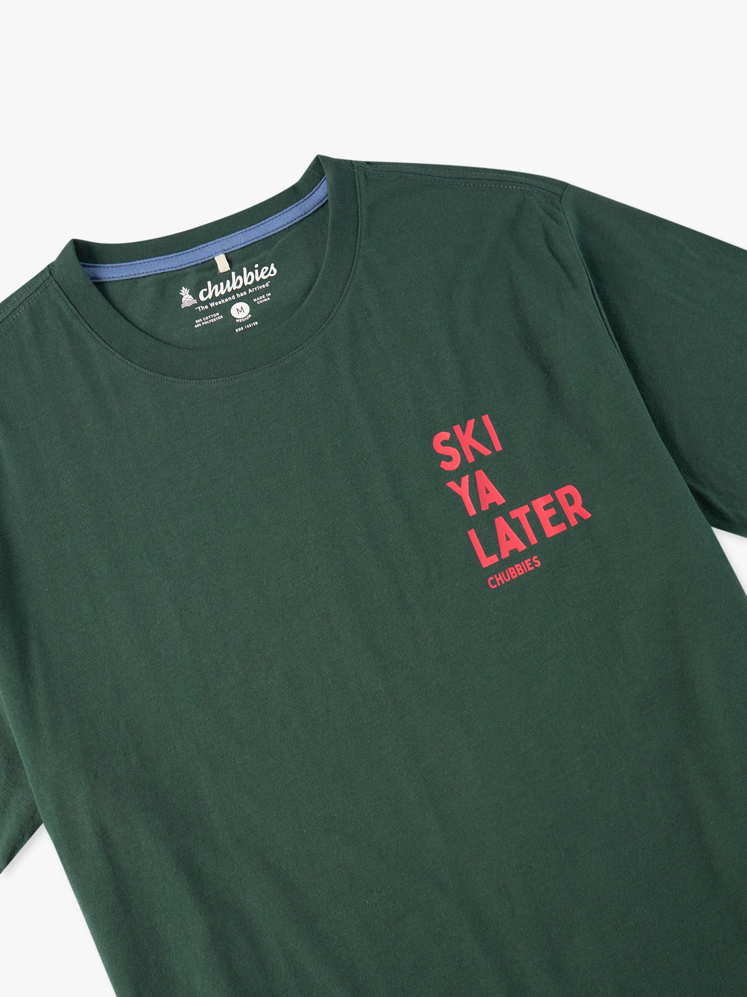 The BRB (Non Pocket Graphic Tee)